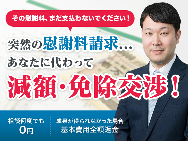 弁護士